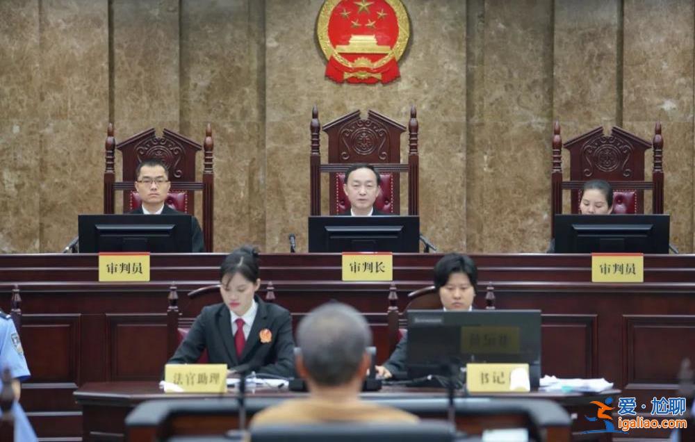 被控受賄1.5億余元 南寧軌道地產(chǎn)集團原董事長陸勁忠受賄洗錢案一審開庭？