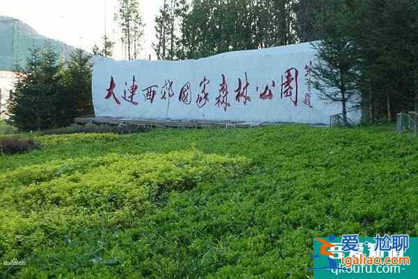 2022大連春季適合爬山的地方在哪？