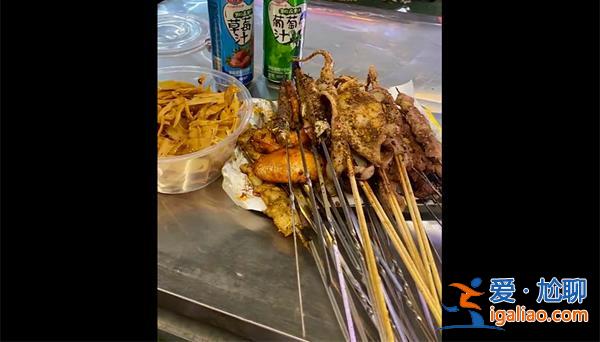 游客在淄博燒烤店遇到強制消費不讓自主點單[不讓自主點單]？