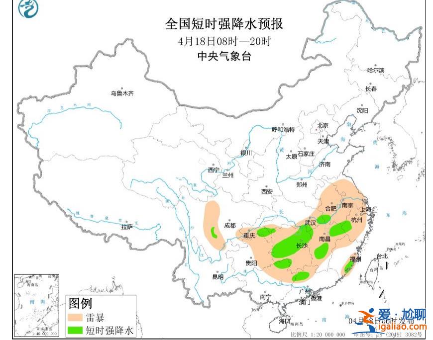 暴雨預(yù)警！局地累計降溫超25℃ “倒春寒”要來了嗎？？