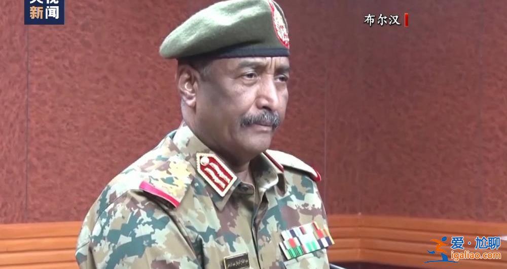 蘇丹多地武裝沖突已致超百名平民死亡 士兵死亡數(shù)字“已無(wú)法統(tǒng)計(jì)”？