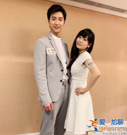 福原愛近況曝光!疑似與男友分手 還不起房貸養軟飯男變憔悴