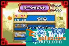 龍珠大冒險隱藏招式有哪些 具體介紹? 龍珠大冒險隱藏招式有哪些 具體介紹?