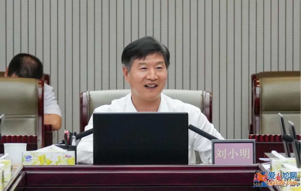 新任省委書記、代省長(zhǎng)反復(fù)部署的大事 正部級(jí)“一把手”南下會(huì)談？