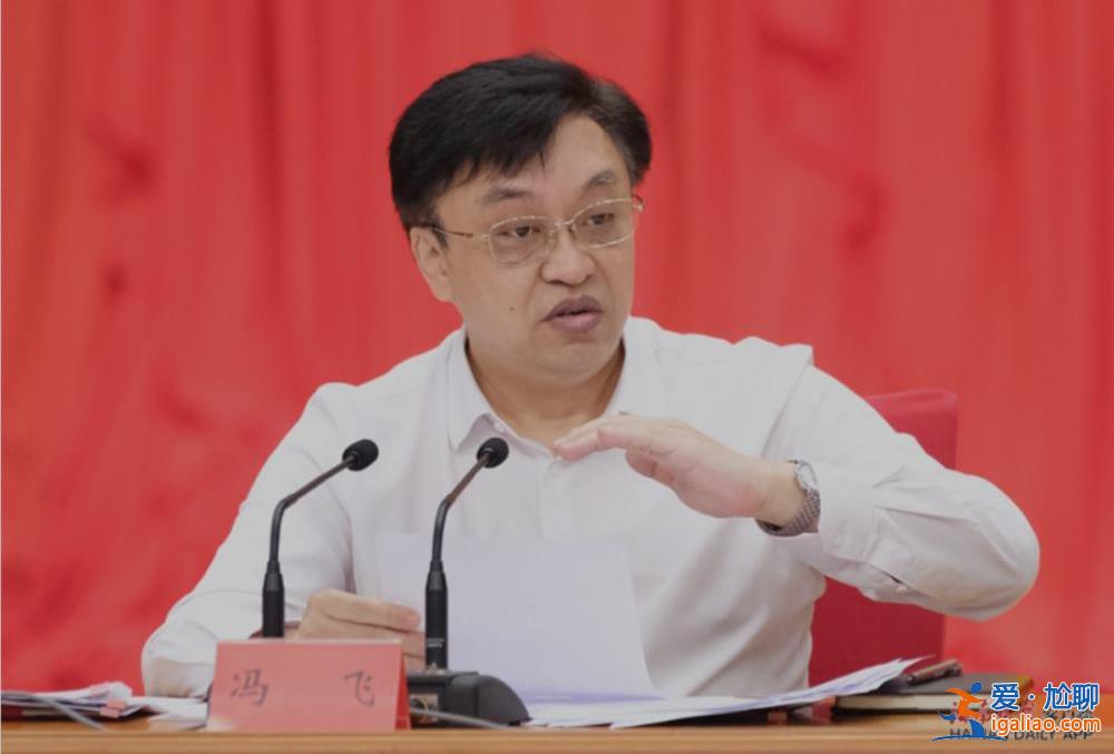 新任省委書記、代省長(zhǎng)反復(fù)部署的大事 正部級(jí)“一把手”南下會(huì)談？