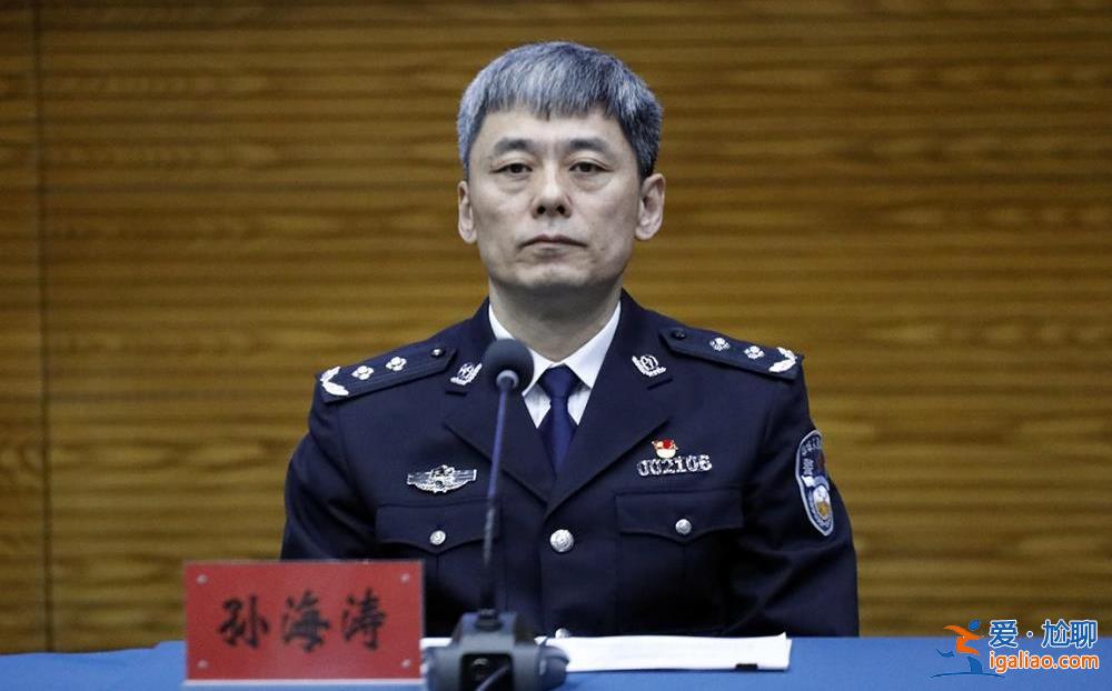 北京長峰醫院院長王某玲等12人被刑拘！？