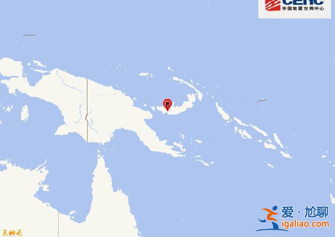 新不列顛島發生6.2級地震 周邊有2座大中城市？
