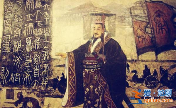 這是秦始皇摔過最狠的一跤，秦始皇狼狽的模樣[狼狽的模樣]？