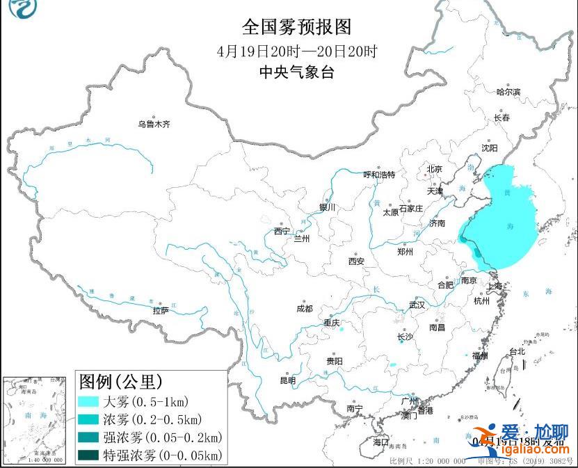 沙塵暴藍(lán)色預(yù)警！河北西部、北京等地部分地區(qū)有揚沙或浮塵天氣？