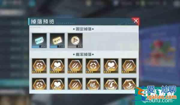 數(shù)碼寶貝新世紀(jì)怎么升級(jí)快  數(shù)碼寶貝新世紀(jì)快速升級(jí)攻略？