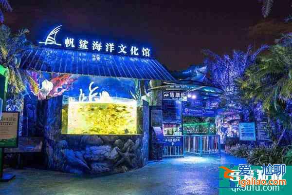 佛山哪個海洋館比較好 必去打卡游玩的海洋館? 佛山哪個海洋館比較好 必去打卡游玩的海洋館?