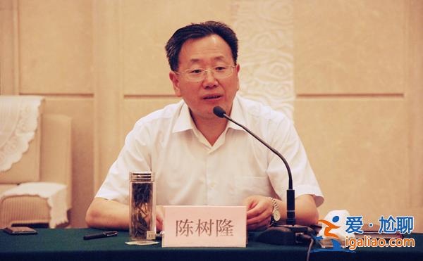 蕪湖市長任內違規動用2.2億財政資金炒股? 蕪湖市長任內違規動用2.2億財政資金炒股?