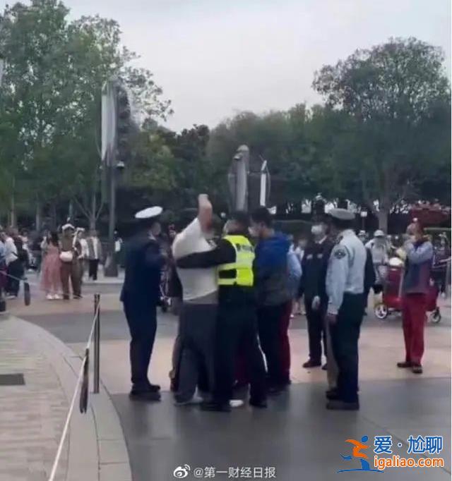 報警 永遠禁止他入園！網(wǎng)友：這樣的結(jié)果“很讓人舒適”？