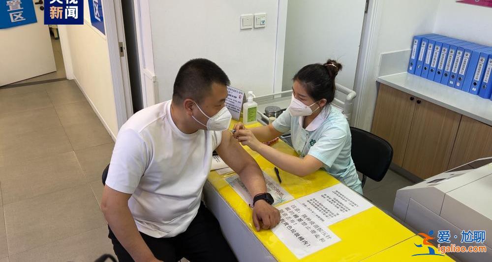 首針接種完成 國產帶狀皰疹疫苗全國接種正式啟動？