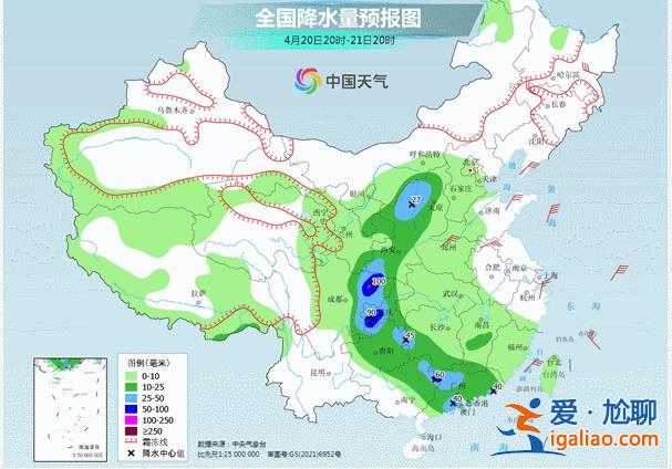 就是這么離譜！北方冷到發(fā)紫 南方?jīng)_42℃熱到發(fā)紅？