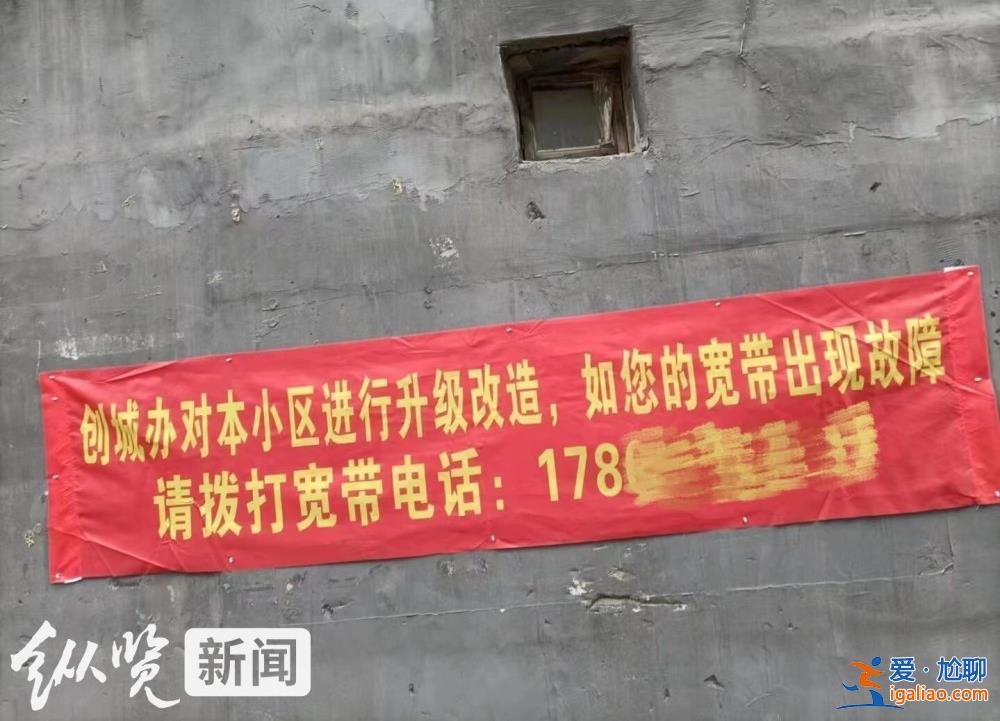不知誰剪的正在解決？