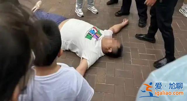 報警 永遠禁止他入園！網(wǎng)友：這樣的結(jié)果“很讓人舒適”？