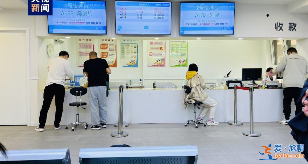 首針接種完成 國產帶狀皰疹疫苗全國接種正式啟動？