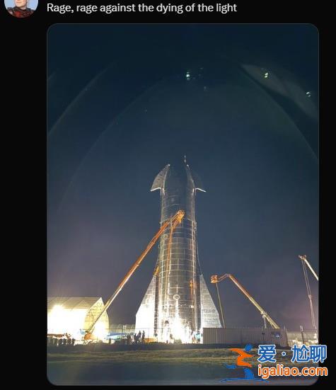 全球圍觀 再次失敗！一波三折的星艦發射計劃背后 馬斯克到底想干啥？？