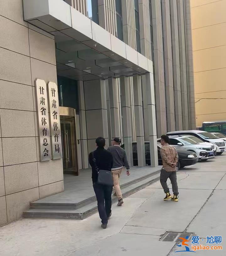 甘肅19名在編退役運動員實名投訴體育隊截留財政撥款? 甘肅19名在編退役運動員實名投訴體育隊截留財政撥款?