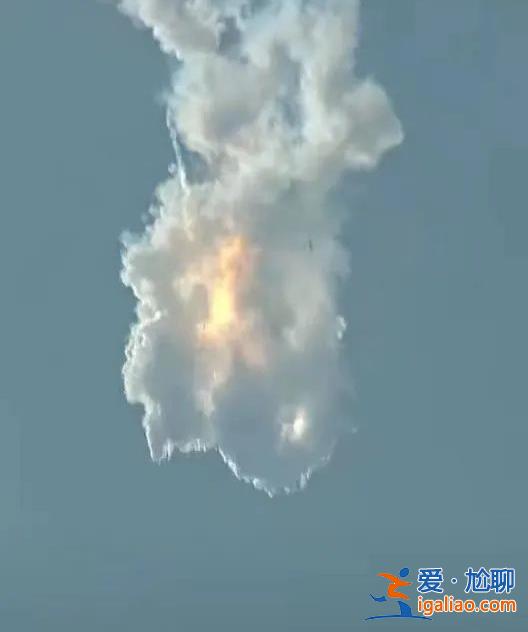 “星艦”首飛失敗 航天創新從來不易？