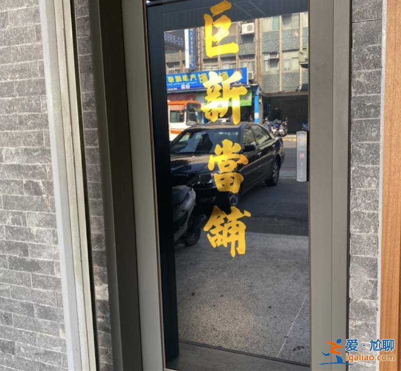 槍支管理混亂成疾 案件數屢創新高？