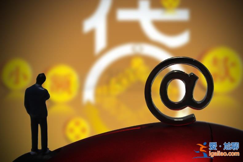 放款快的貸款平臺有哪些 大家可以選擇這幾個軟件？
