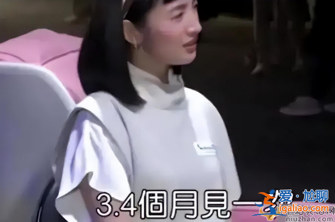 林依晨老公林于超出軌多年!嫌棄女方懷不上孩子 兩人已經分居多年