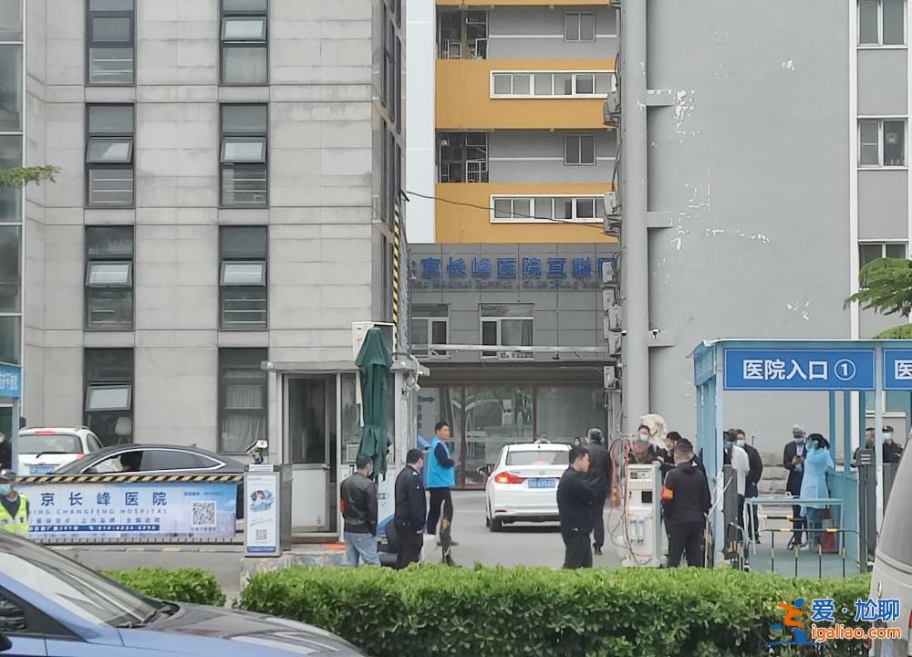 謀求一張病床 不幸被火災中的煙霧圍困？