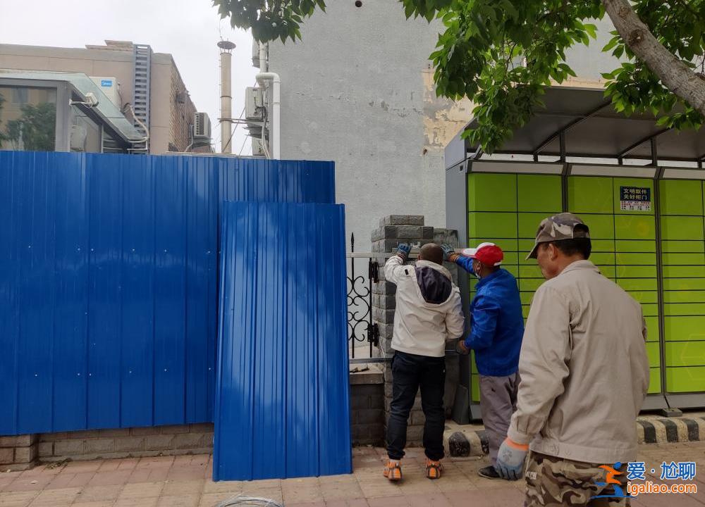 謀求一張病床 不幸被火災中的煙霧圍困？