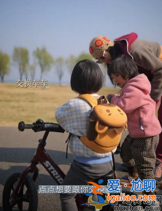 江一燕女兒首次曝光!大眼睛瓜子臉似趙毅 疑定居云南農村別墅
