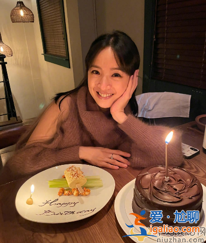 林依晨老公林于超出軌多年!嫌棄女方懷不上孩子 兩人已經分居多年