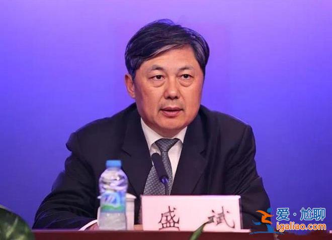 深圳原市委副秘書長(zhǎng)墜樓身亡 疑點(diǎn)是什么？？