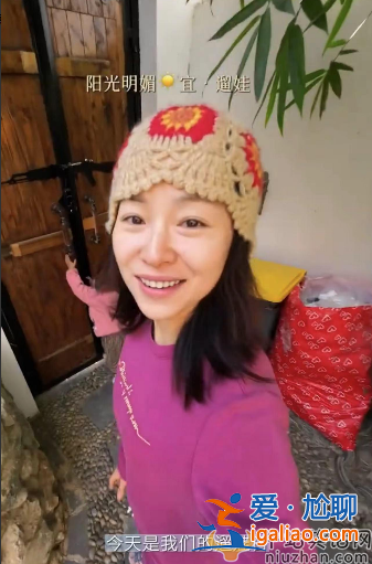 江一燕女兒首次曝光!大眼睛瓜子臉似趙毅 疑定居云南農村別墅