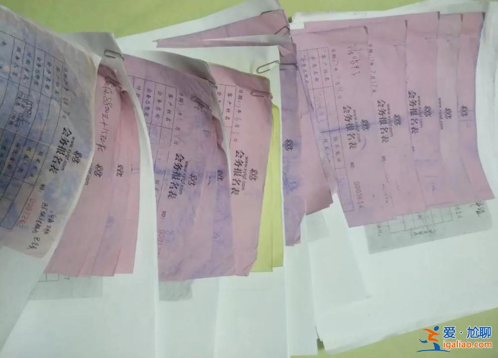 幾百塊的手串賣8萬!臥底揭秘瘋狂的“成功學(xué)大師”? 幾百塊的手串賣8萬!臥底揭秘瘋狂的“成功學(xué)大師”?