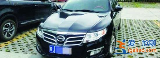 縣城管局副局長(zhǎng)？