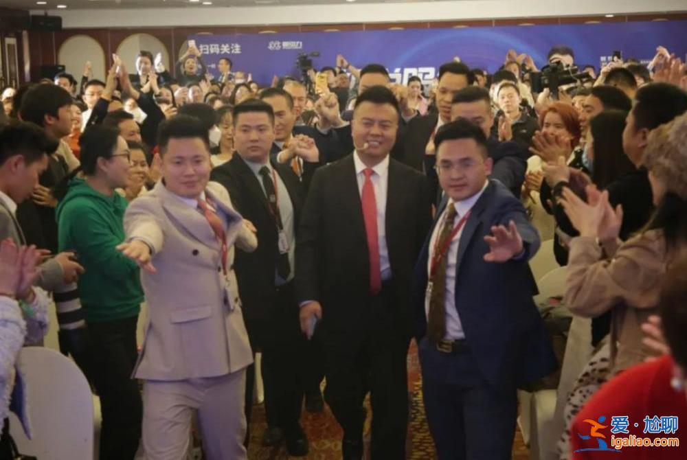 幾百塊的手串賣8萬!臥底揭秘瘋狂的“成功學(xué)大師”? 幾百塊的手串賣8萬!臥底揭秘瘋狂的“成功學(xué)大師”?