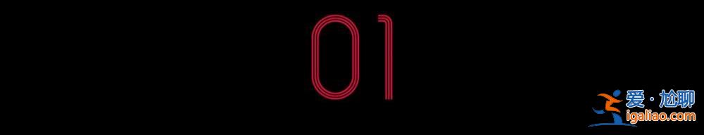 幾百塊的手串賣8萬!臥底揭秘瘋狂的“成功學(xué)大師”? 幾百塊的手串賣8萬!臥底揭秘瘋狂的“成功學(xué)大師”?