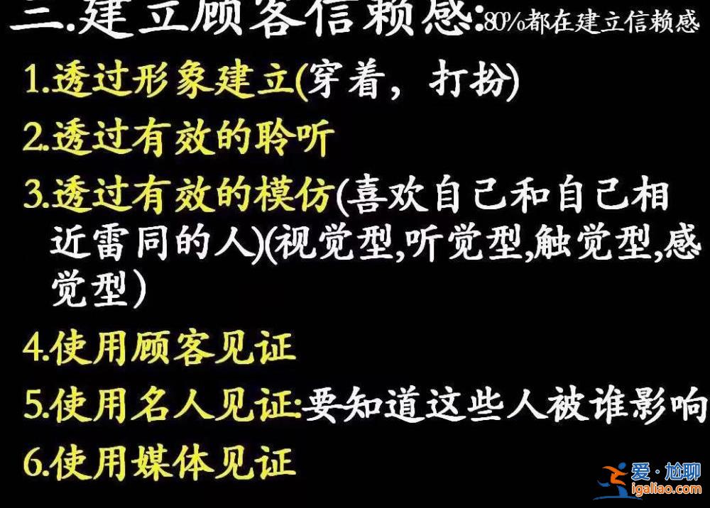 幾百塊的手串賣8萬!臥底揭秘瘋狂的“成功學(xué)大師”? 幾百塊的手串賣8萬!臥底揭秘瘋狂的“成功學(xué)大師”?