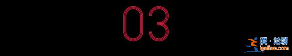 幾百塊的手串賣8萬!臥底揭秘瘋狂的“成功學(xué)大師”? 幾百塊的手串賣8萬!臥底揭秘瘋狂的“成功學(xué)大師”?