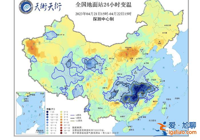暴雪預(yù)警 冷到破紀(jì)錄！4月出現(xiàn)如此強(qiáng)度的冷空氣正常嗎？專(zhuān)家解讀？