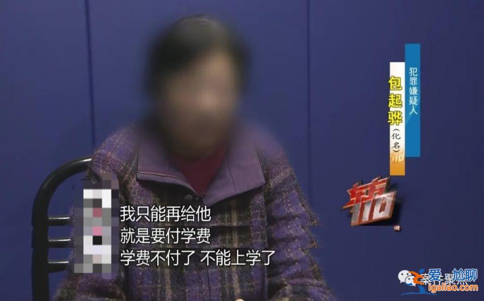 沒有當場氣死就不錯了? 沒有當場氣死就不錯了?