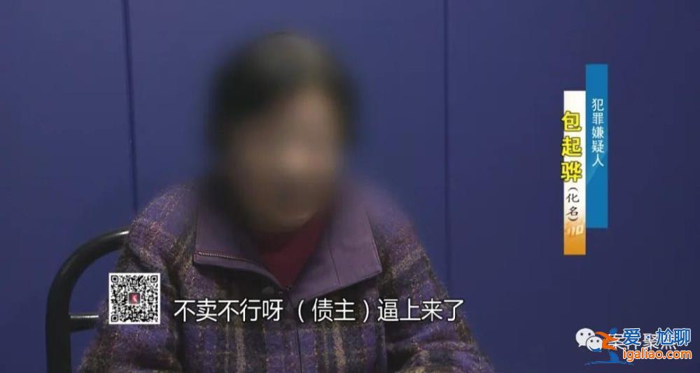 沒有當場氣死就不錯了? 沒有當場氣死就不錯了?