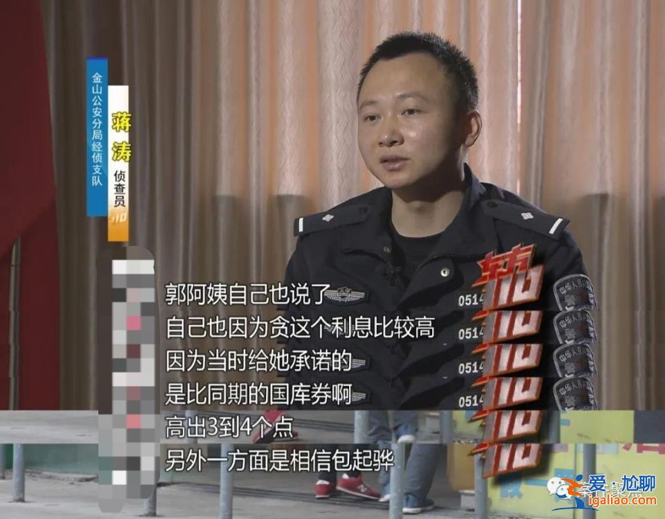 沒有當場氣死就不錯了? 沒有當場氣死就不錯了?