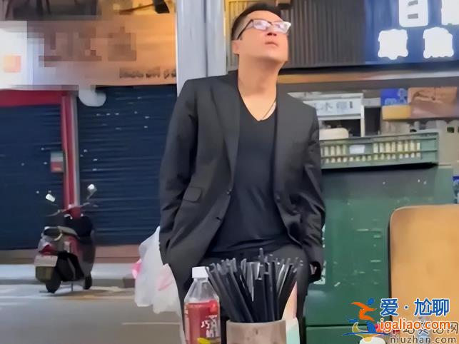 汪小菲近況曝光!赴臺為玥兒慶生 對方沉迷玩手機不理兒子也生疏