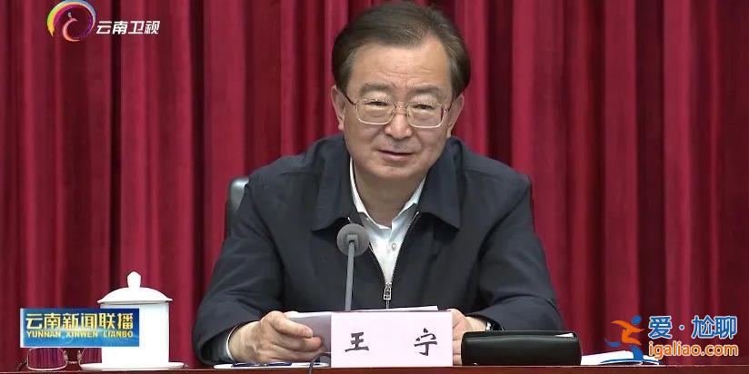 嚴懲違法違規問題？