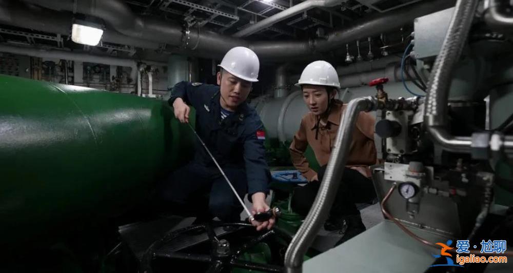 山東艦內部畫面 大開眼界！？