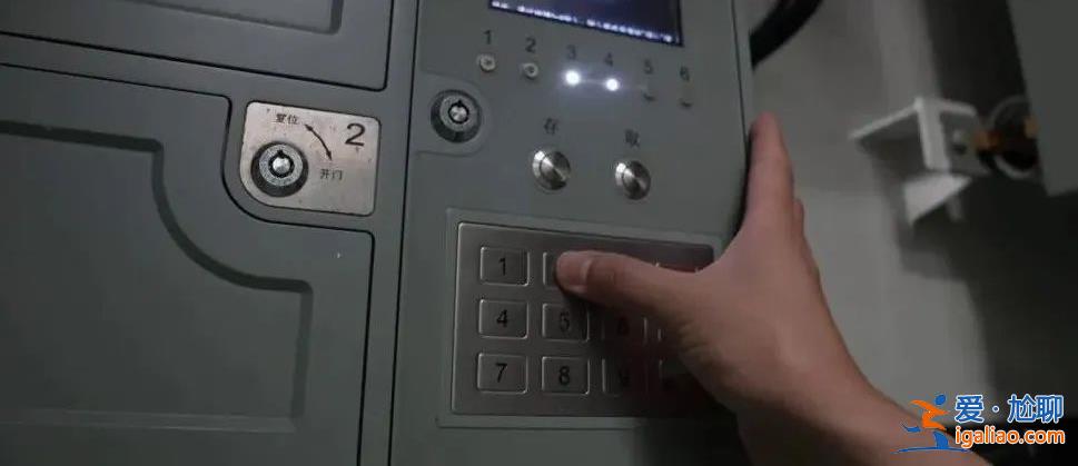 山東艦內部畫面 大開眼界！？