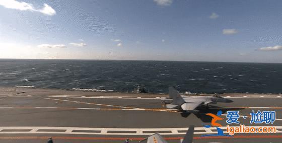 山東艦內部畫面 大開眼界！？