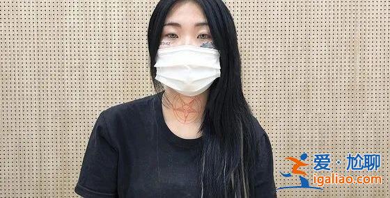 高中生做毒梟 明星成“毒王” 韓國正被毒品侵蝕？